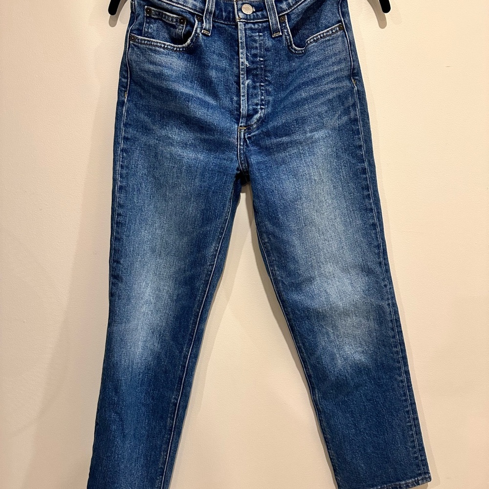 Denim Forum Jeans